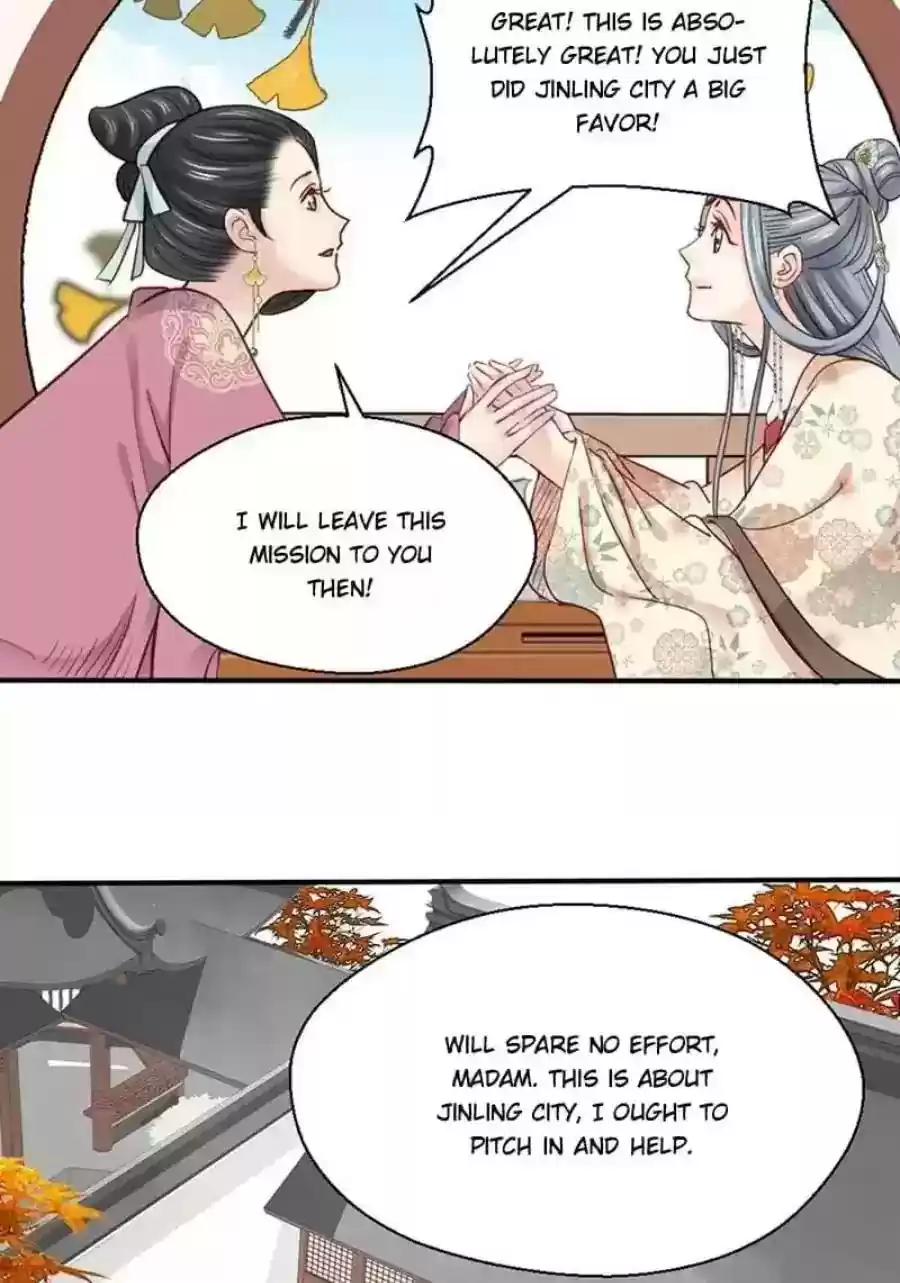 A Beauty, a Fatal Concubine Chapter 81