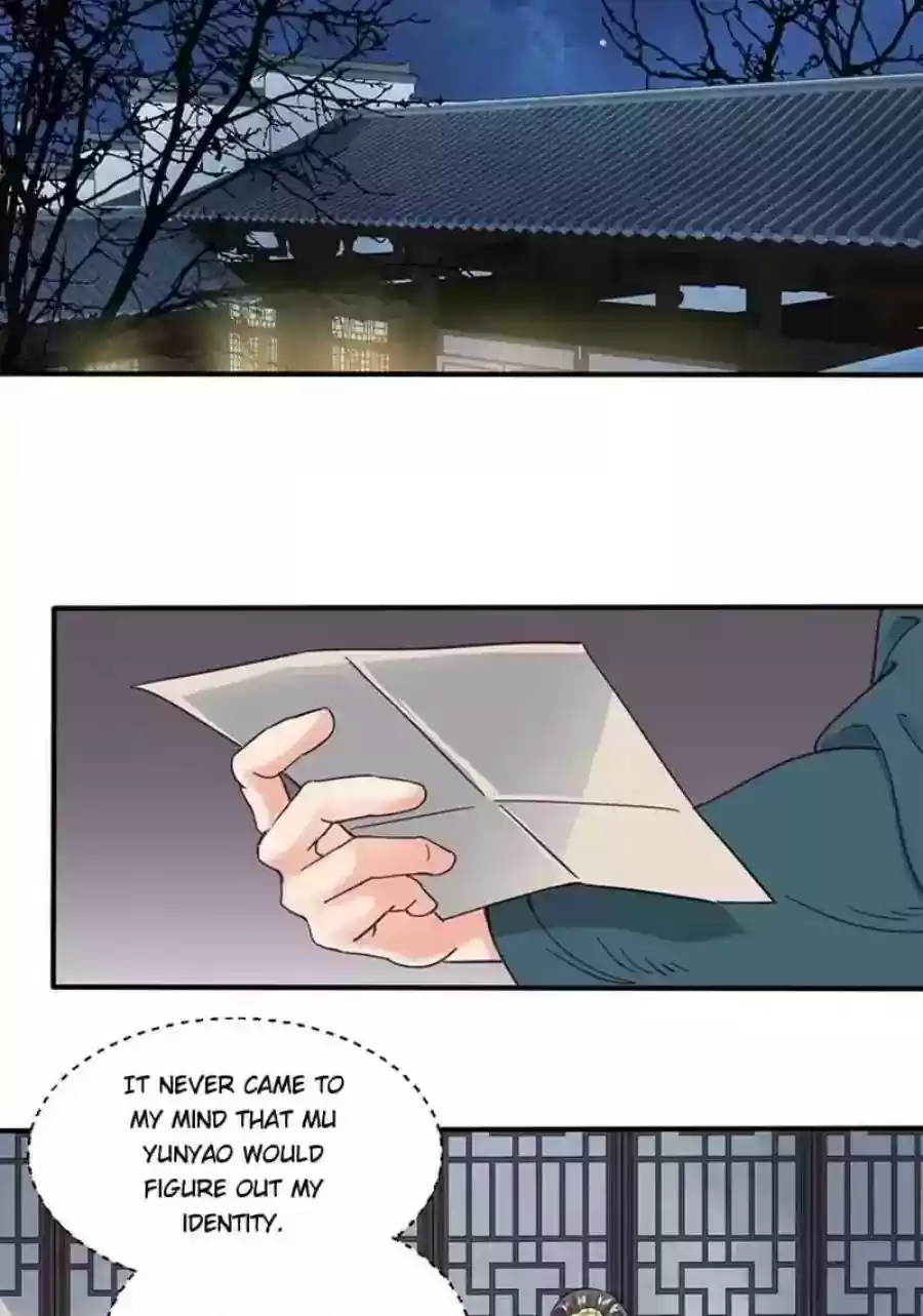 A Beauty, a Fatal Concubine Chapter 81