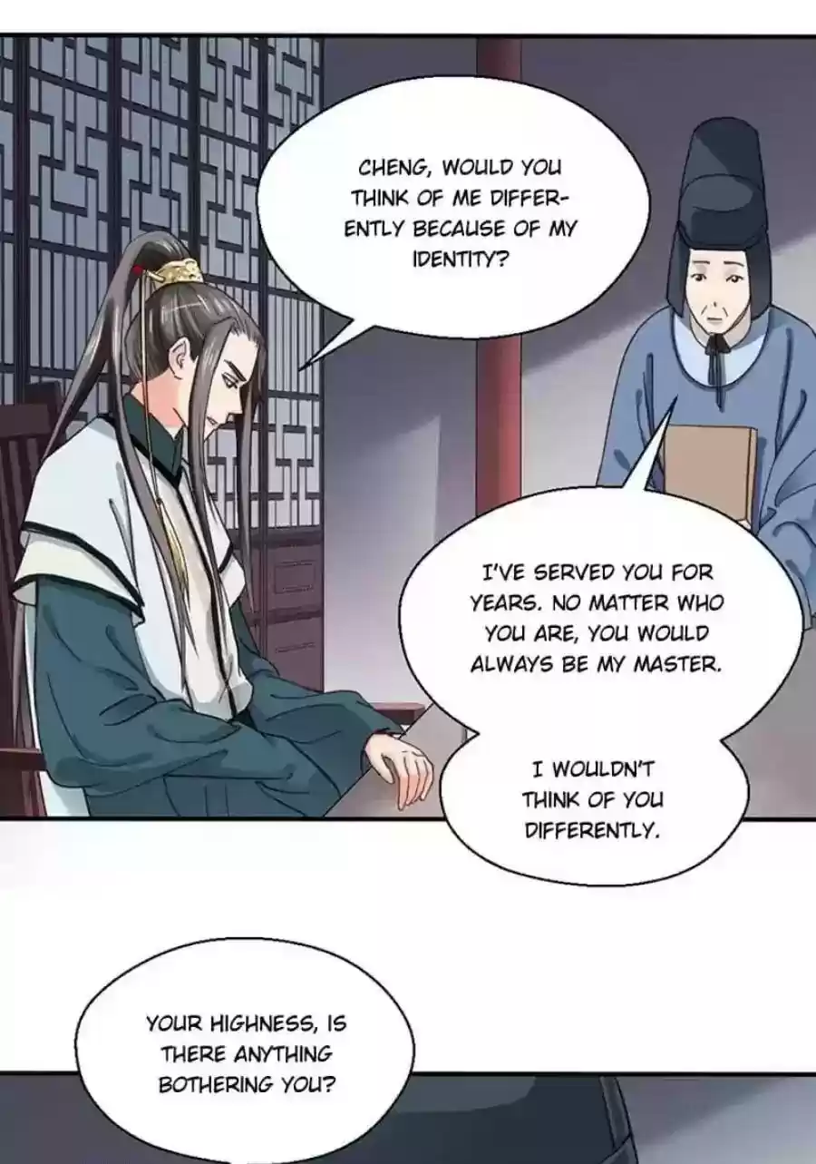 A Beauty, a Fatal Concubine Chapter 81