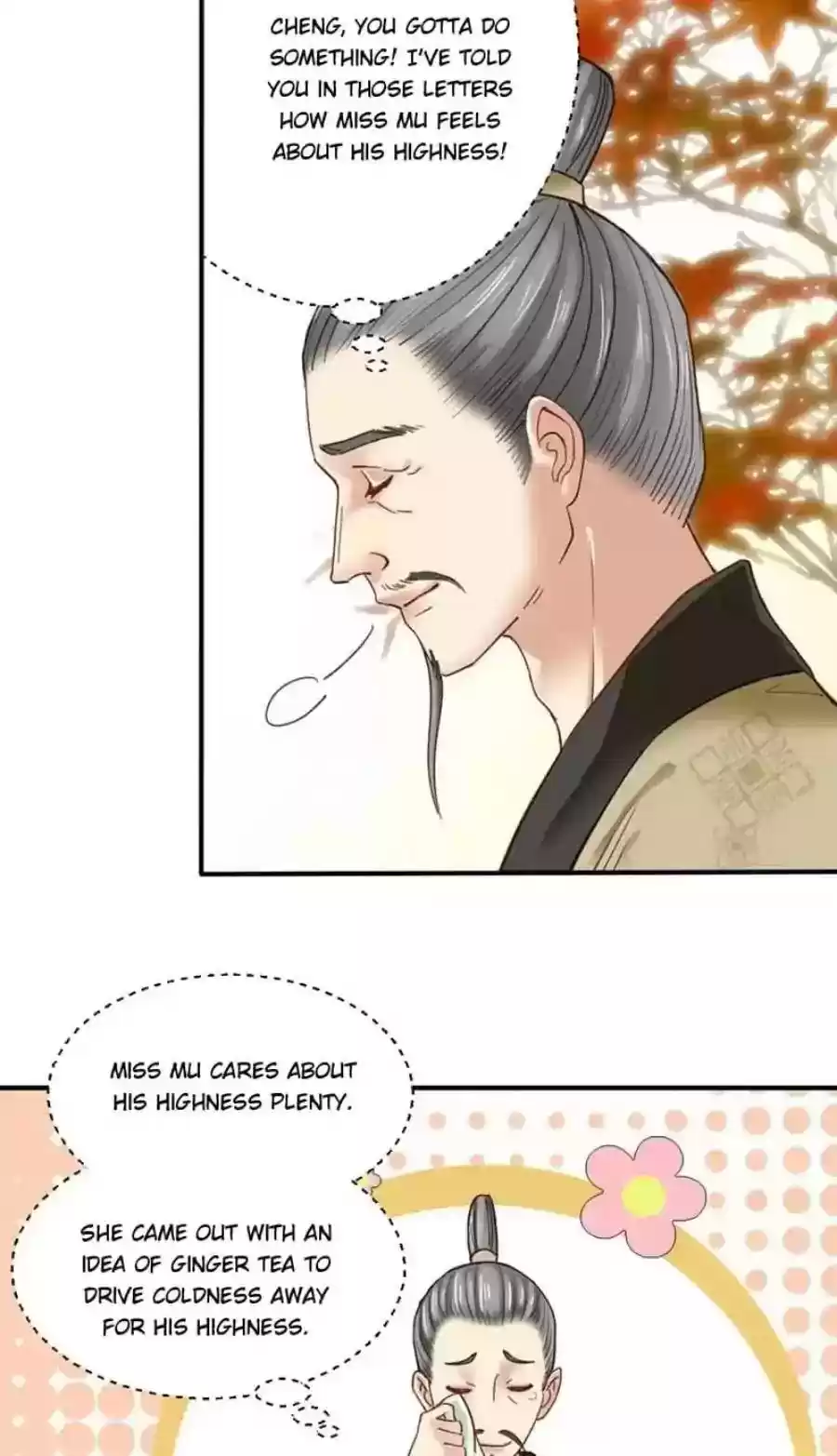 A Beauty, a Fatal Concubine Chapter 82