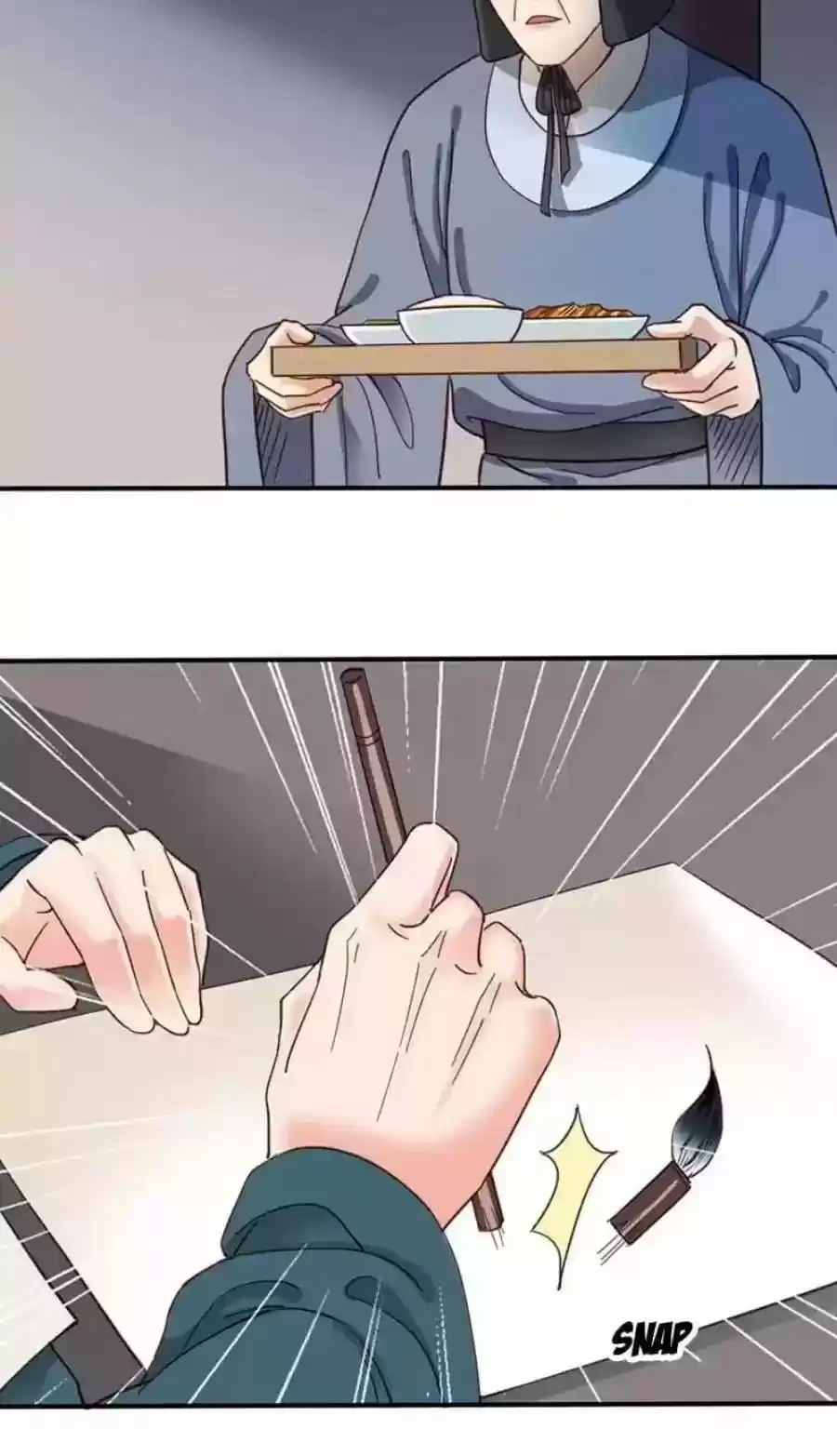 A Beauty, a Fatal Concubine Chapter 82