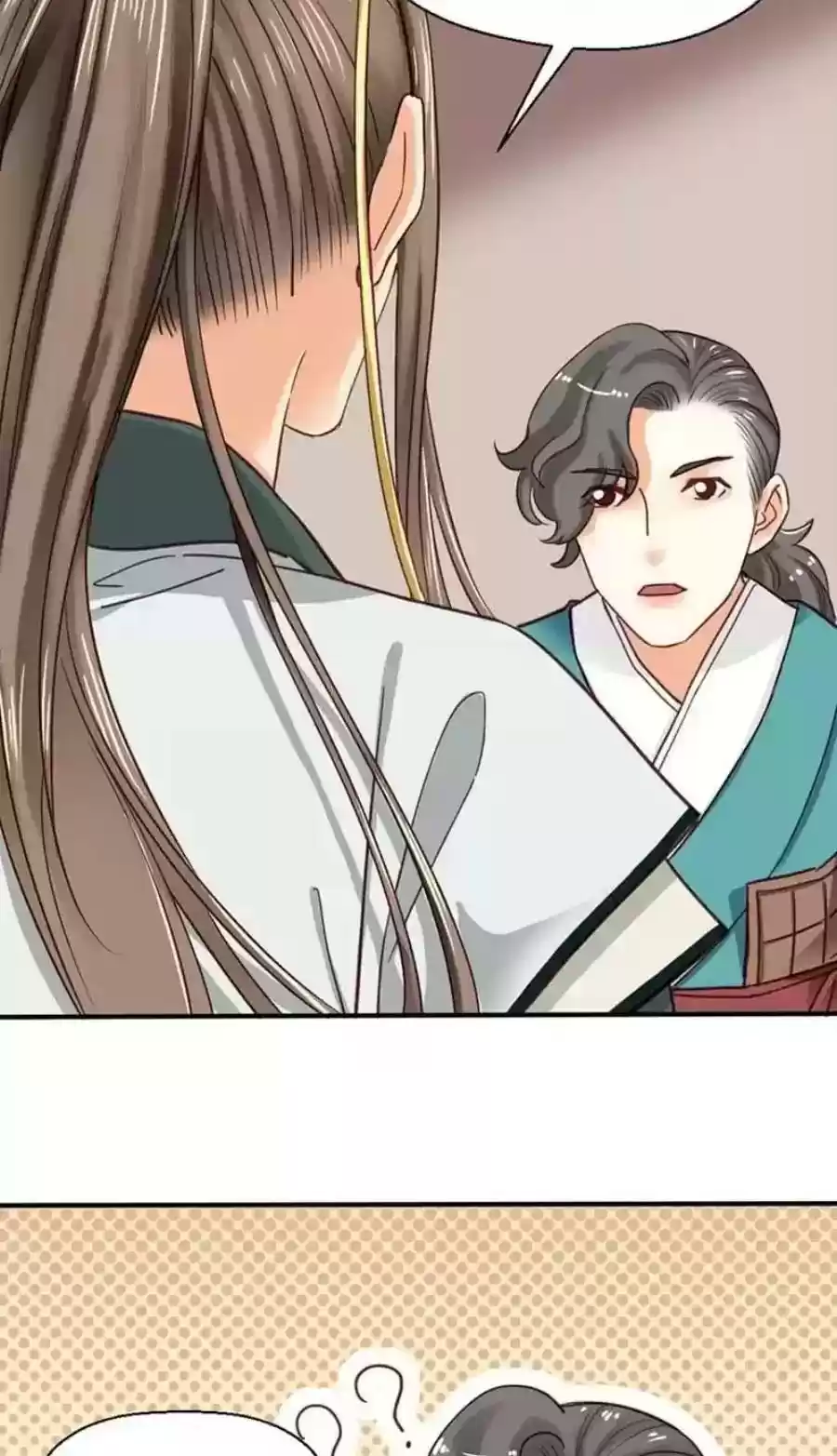 A Beauty, a Fatal Concubine Chapter 82