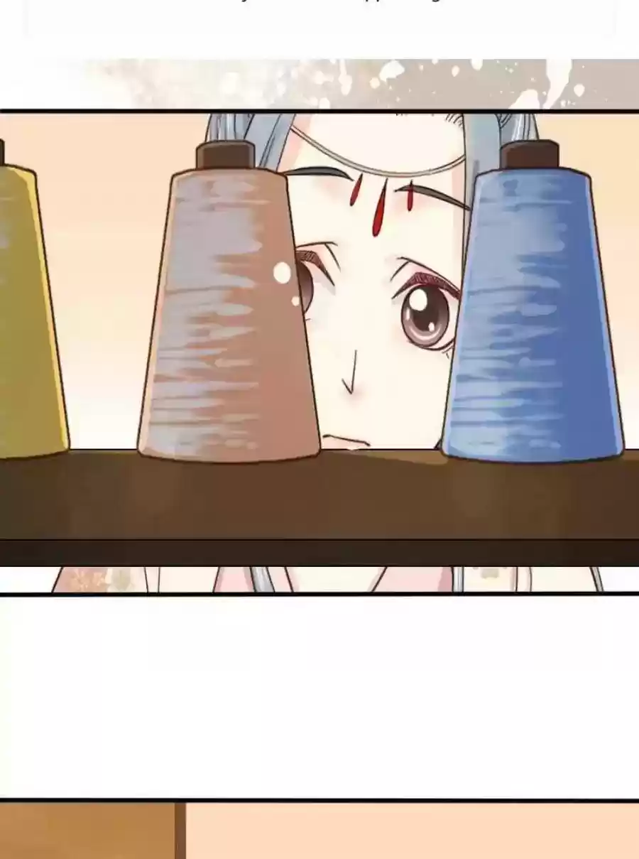 A Beauty, a Fatal Concubine Chapter 83