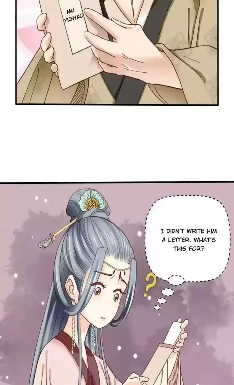 A Beauty, a Fatal Concubine Chapter 83