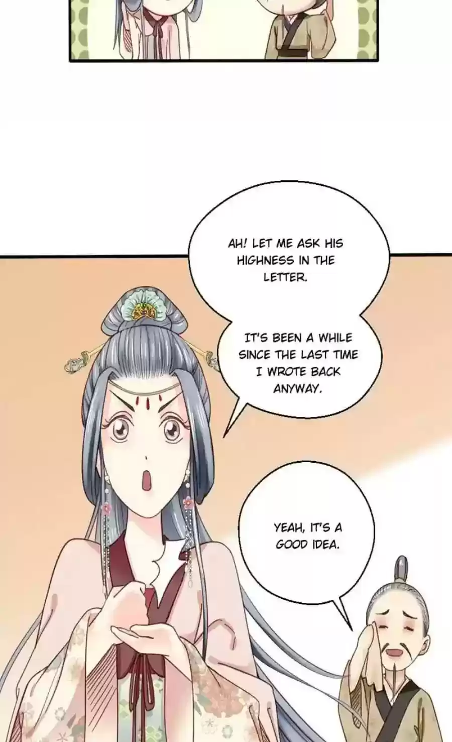 A Beauty, a Fatal Concubine Chapter 83