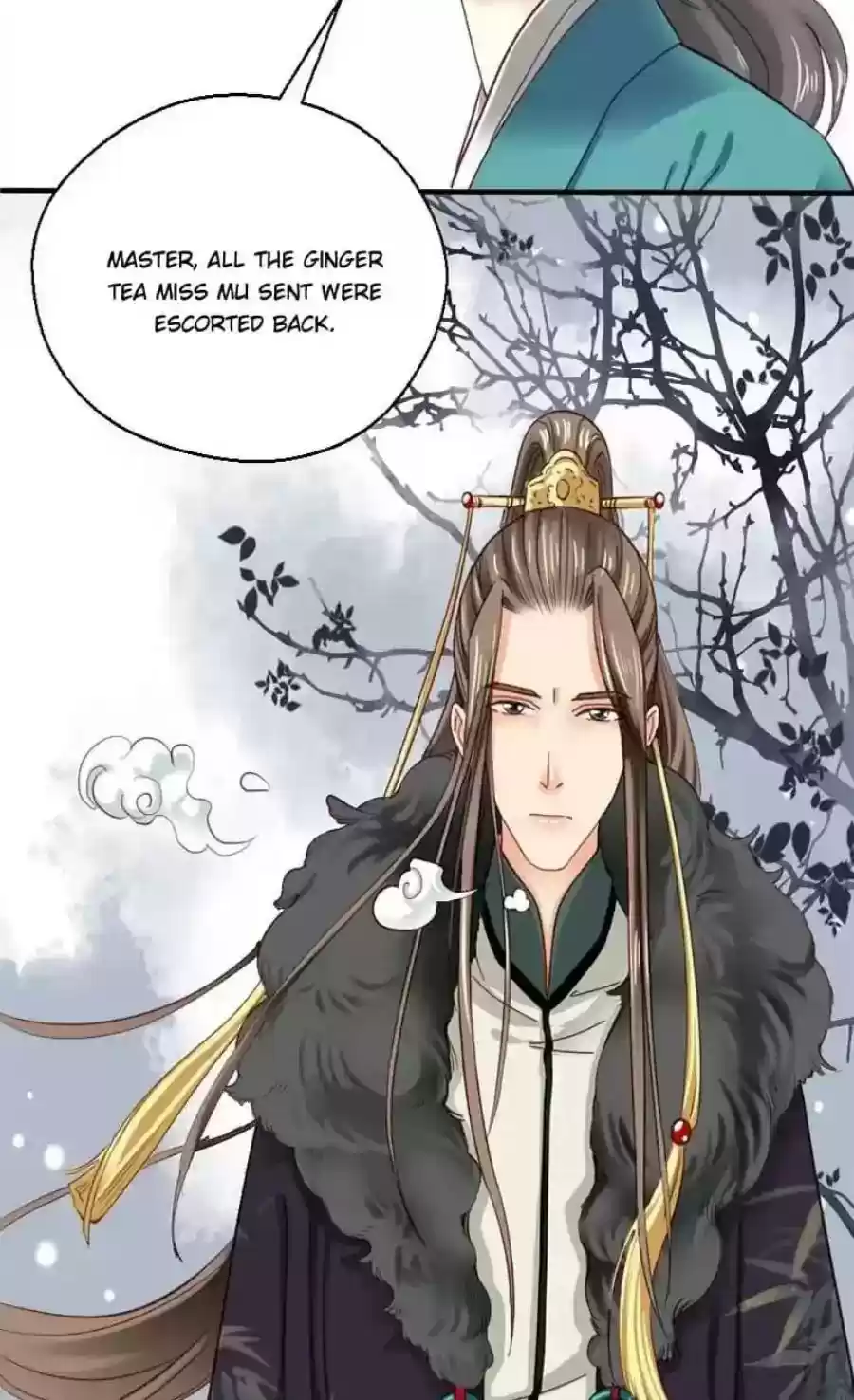 A Beauty, a Fatal Concubine Chapter 84