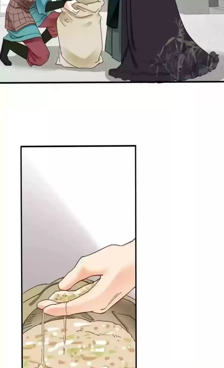 A Beauty, a Fatal Concubine Chapter 84