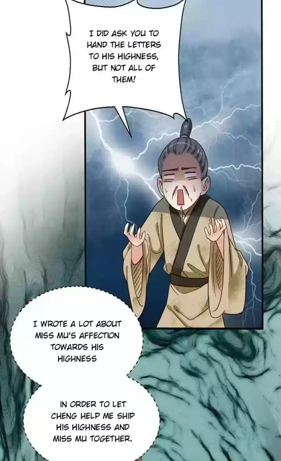 A Beauty, a Fatal Concubine Chapter 84