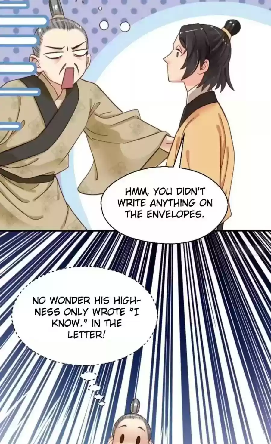 A Beauty, a Fatal Concubine Chapter 84