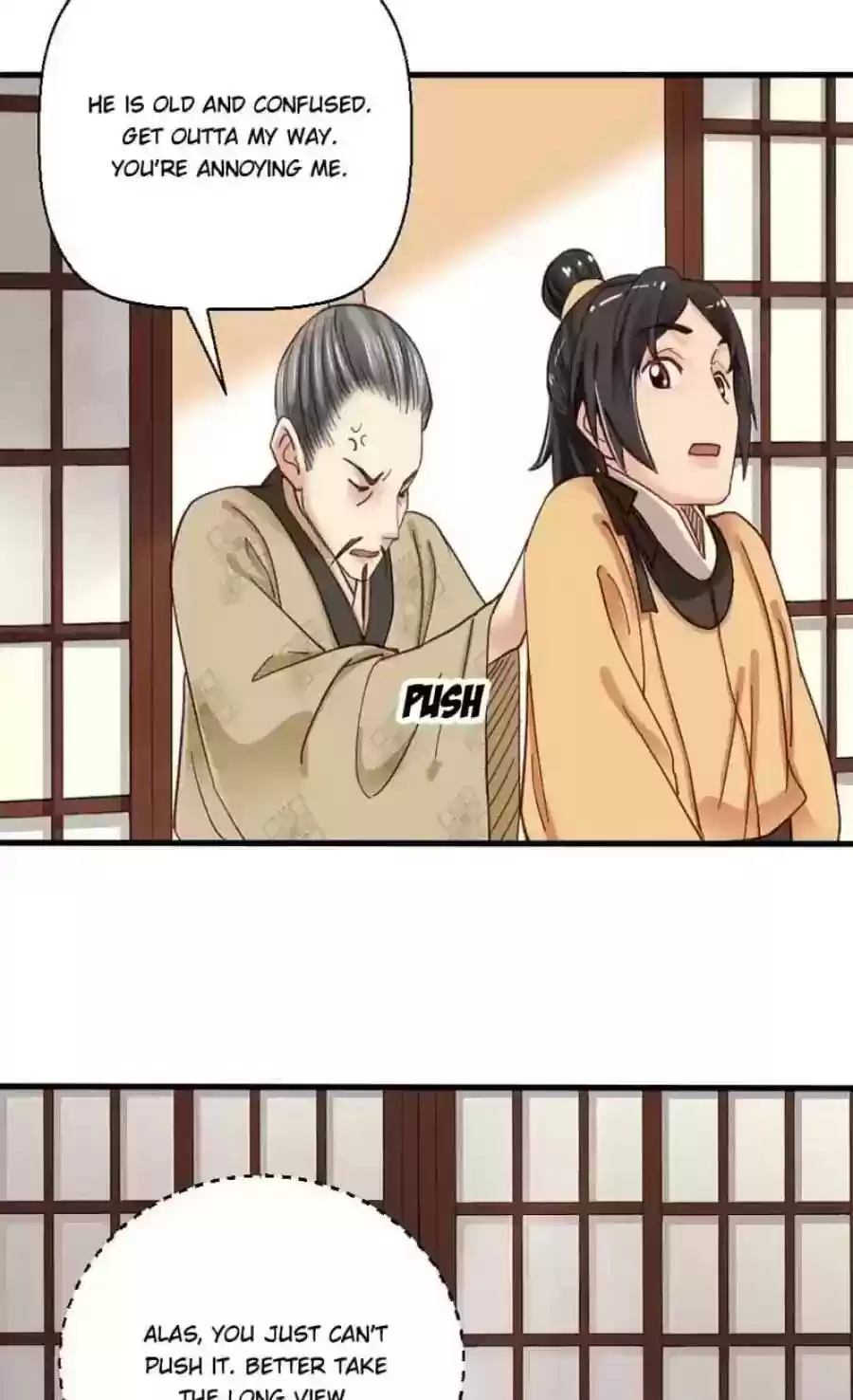 A Beauty, a Fatal Concubine Chapter 84