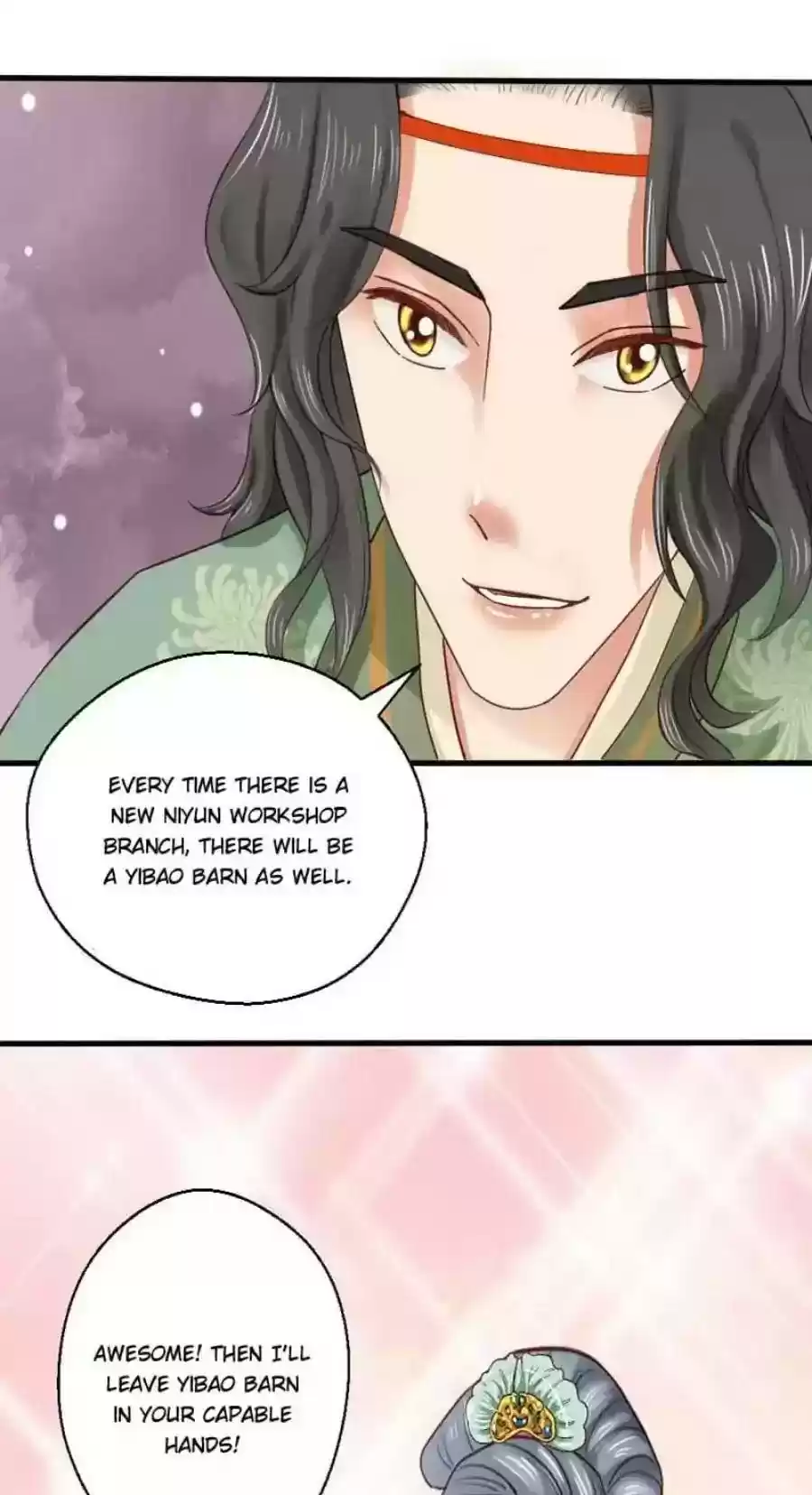 A Beauty, a Fatal Concubine Chapter 85