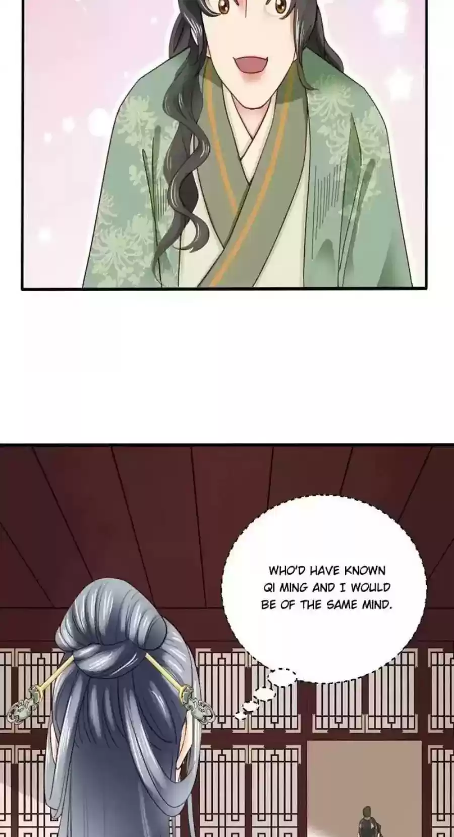 A Beauty, a Fatal Concubine Chapter 85