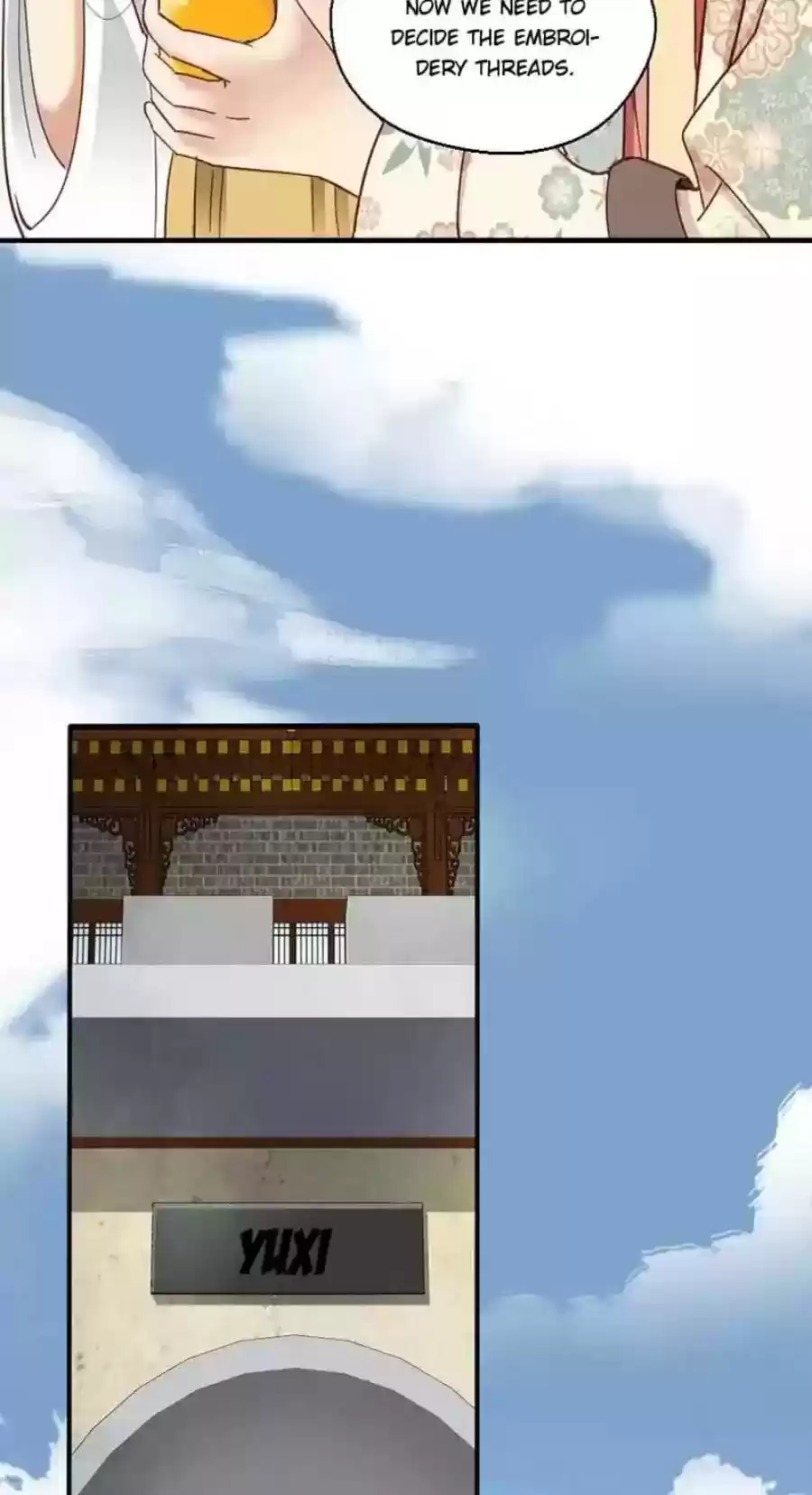 A Beauty, a Fatal Concubine Chapter 85