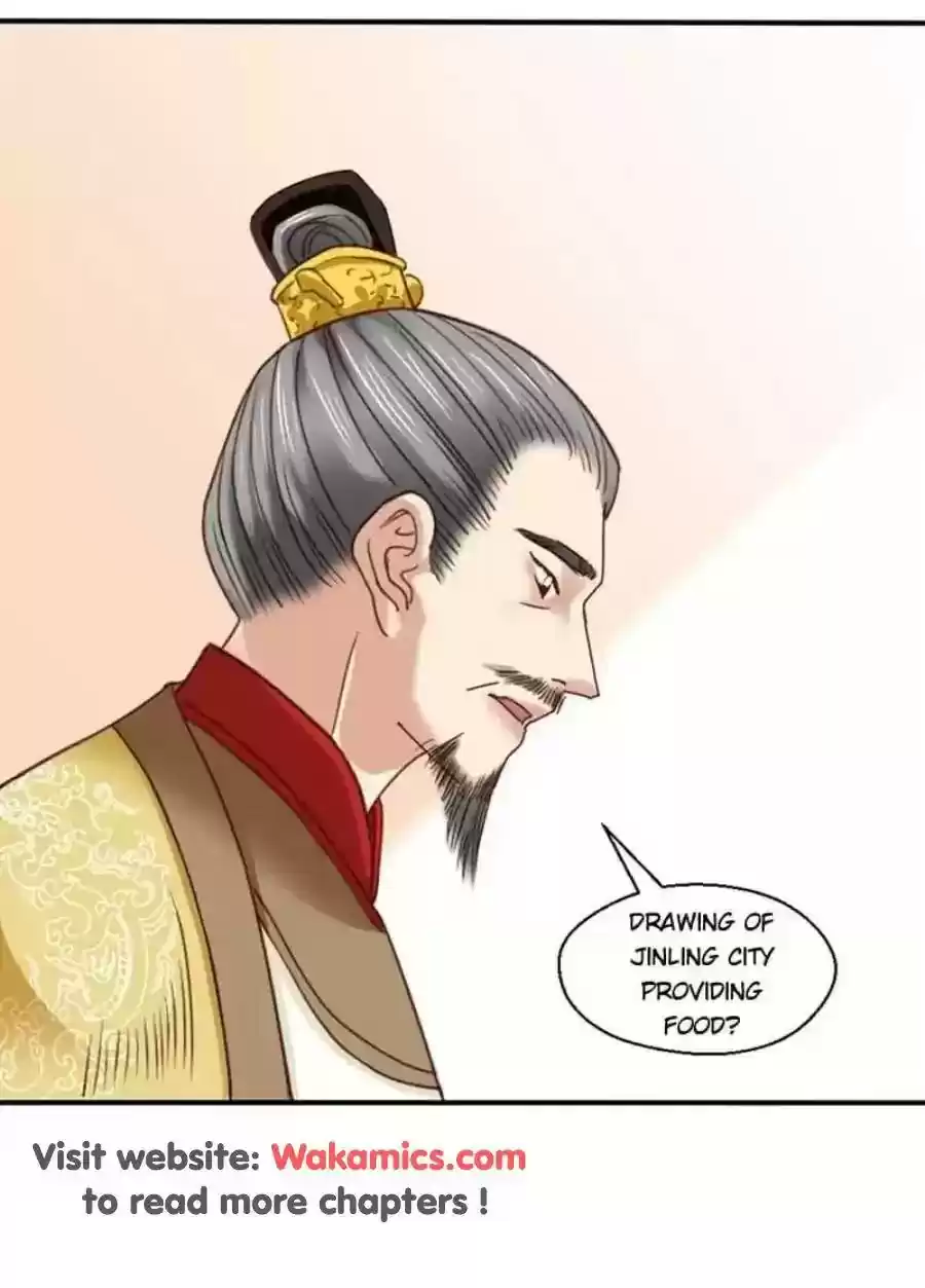 A Beauty, a Fatal Concubine Chapter 86