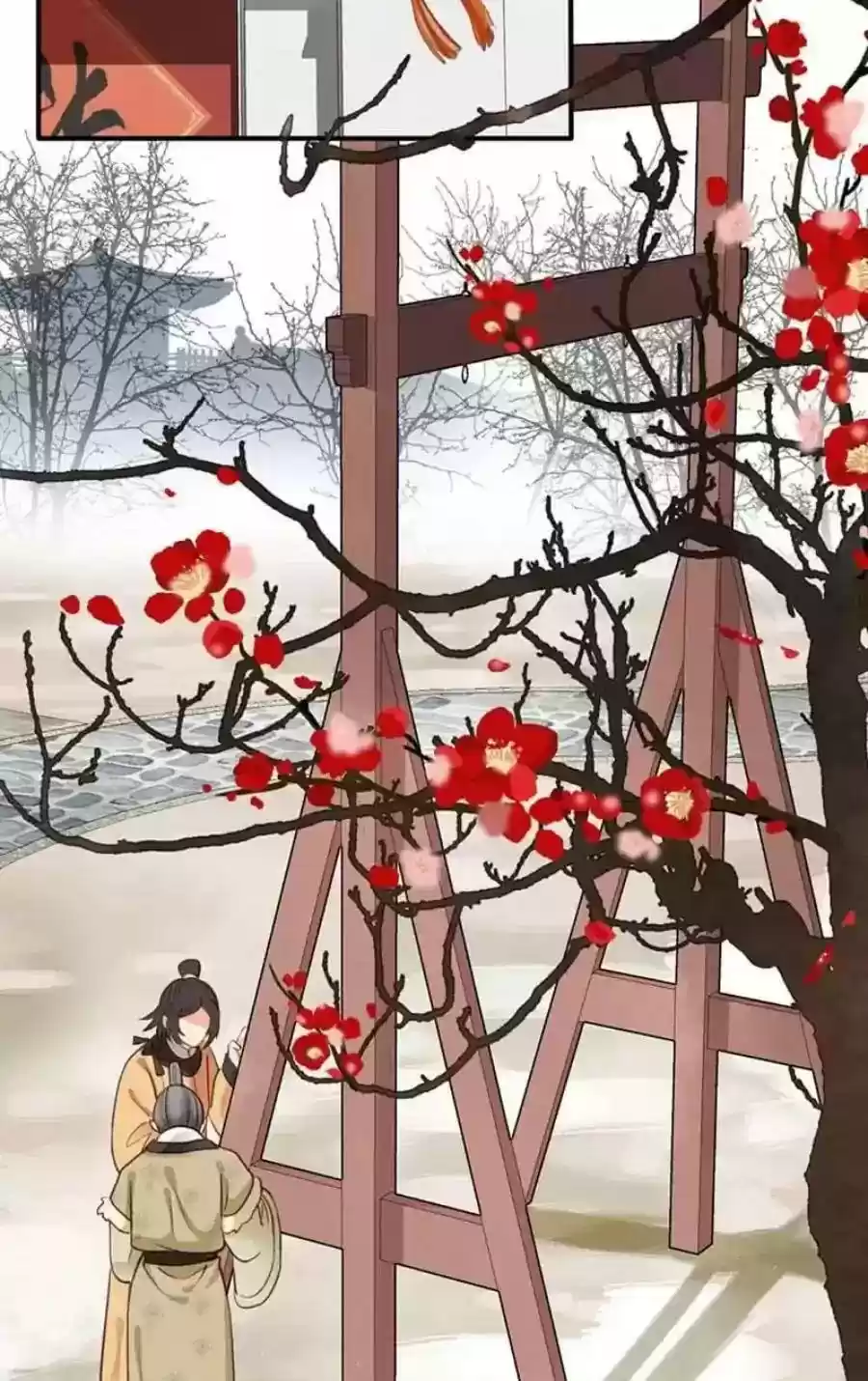 A Beauty, a Fatal Concubine Chapter 87