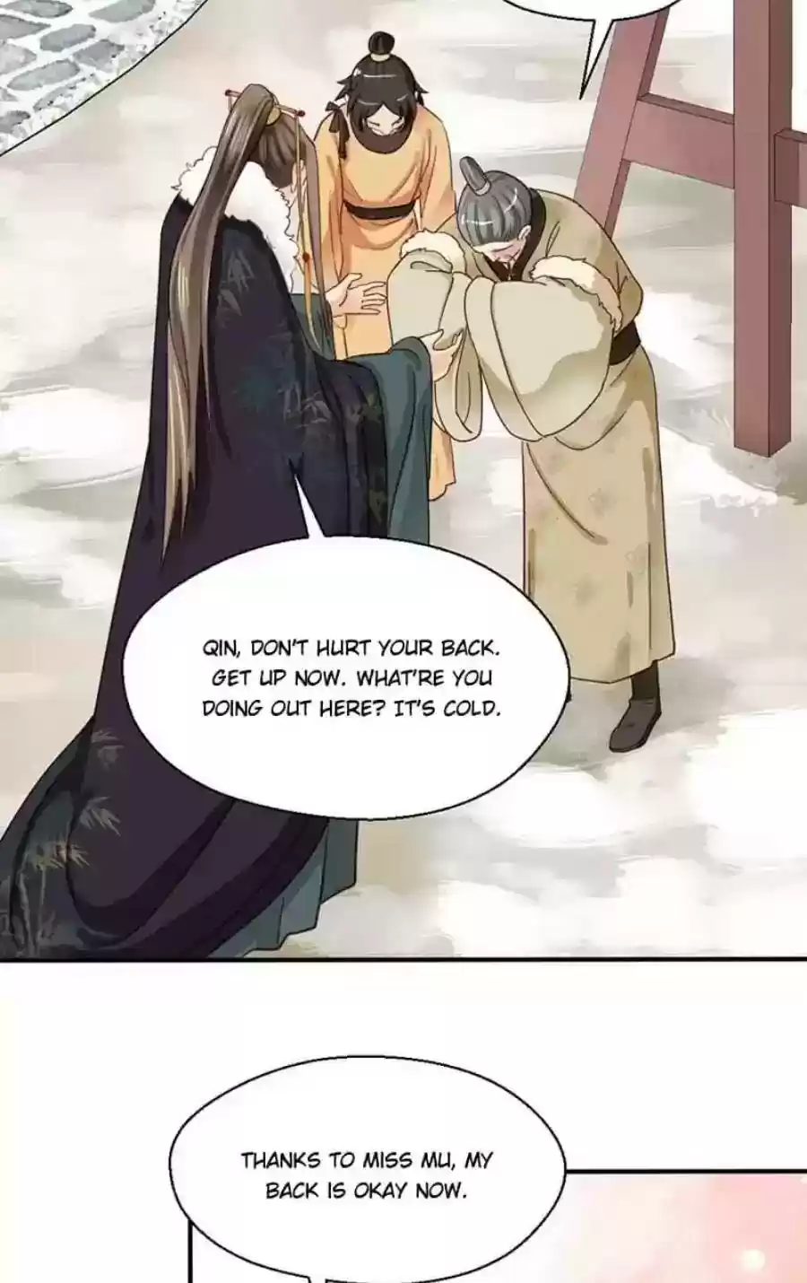 A Beauty, a Fatal Concubine Chapter 87