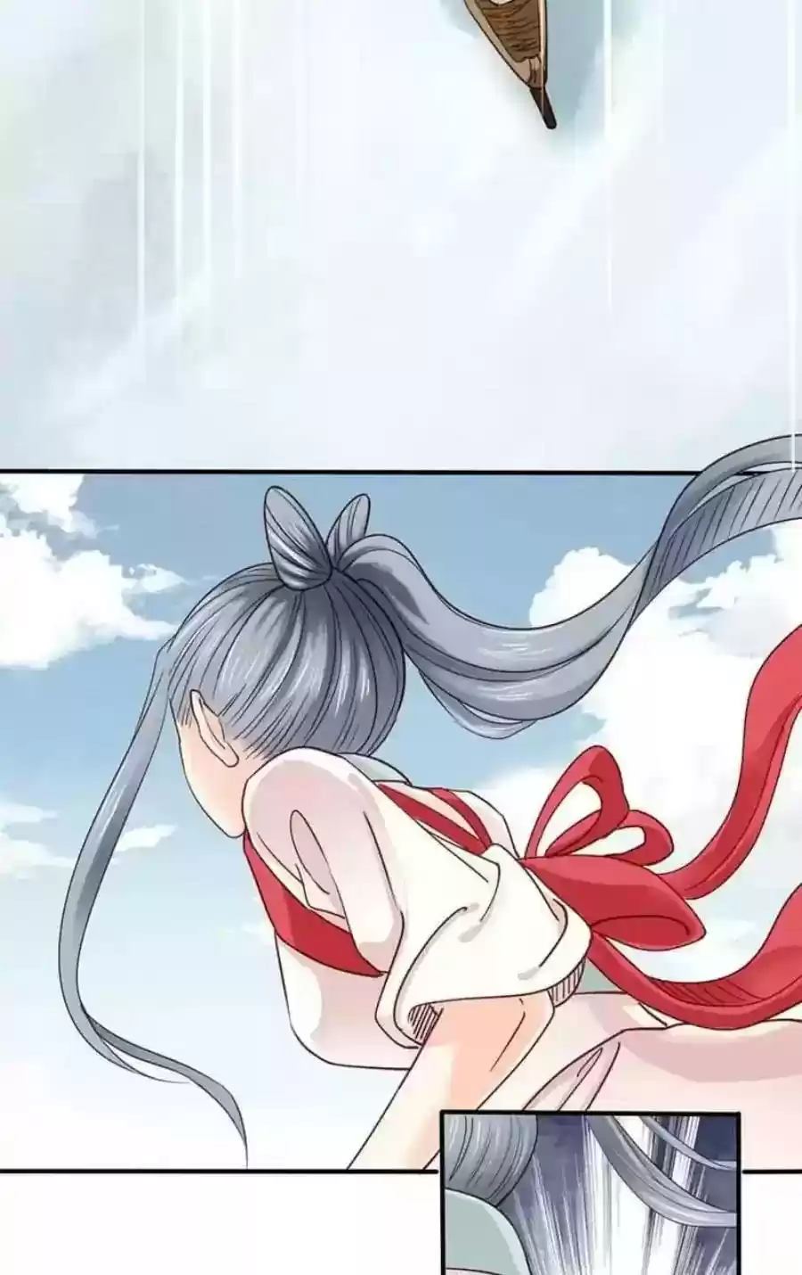 A Beauty, a Fatal Concubine Chapter 87