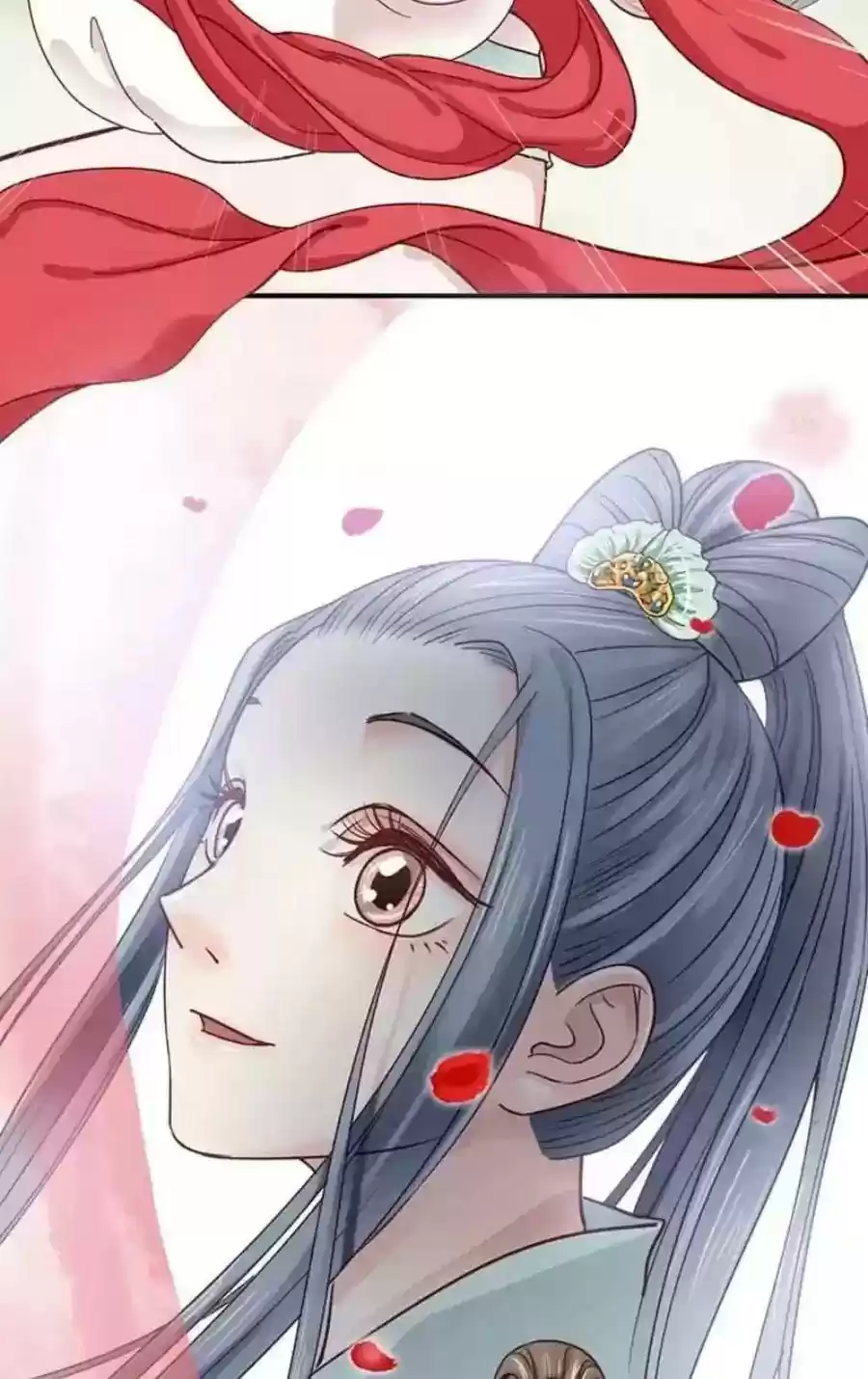 A Beauty, a Fatal Concubine Chapter 87