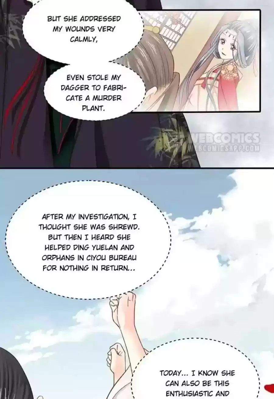 A Beauty, a Fatal Concubine Chapter 88