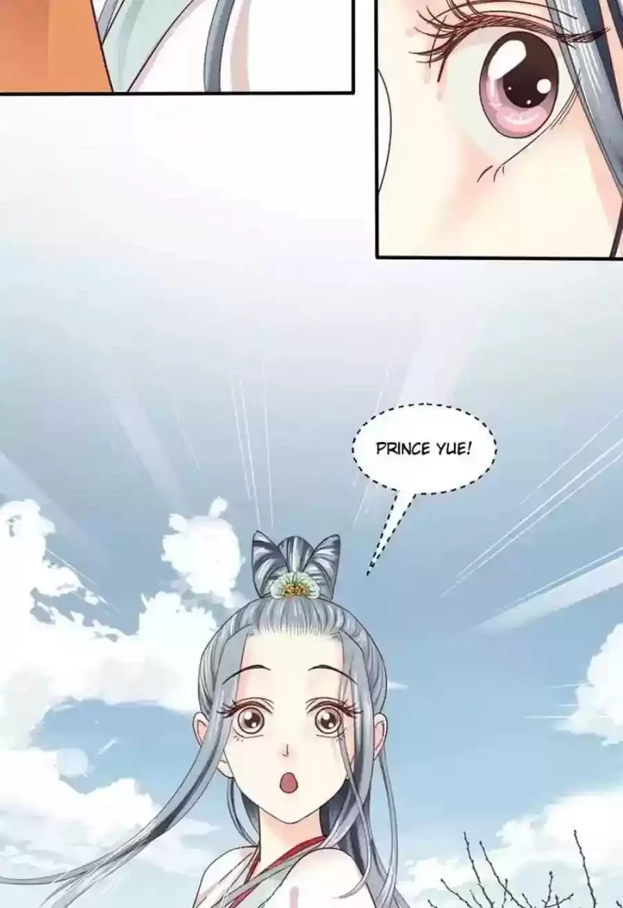 A Beauty, a Fatal Concubine Chapter 88