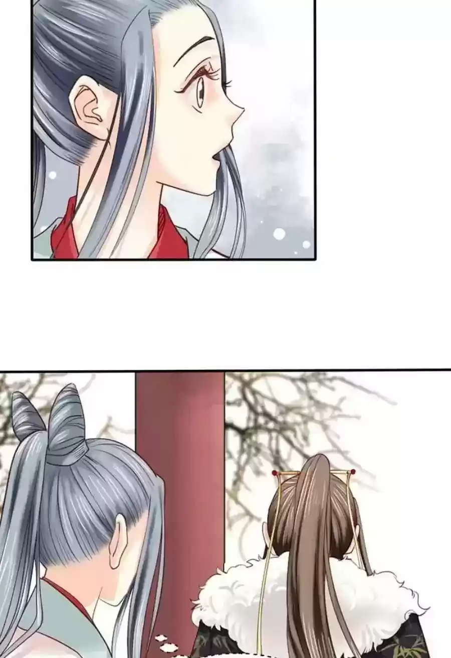 A Beauty, a Fatal Concubine Chapter 88