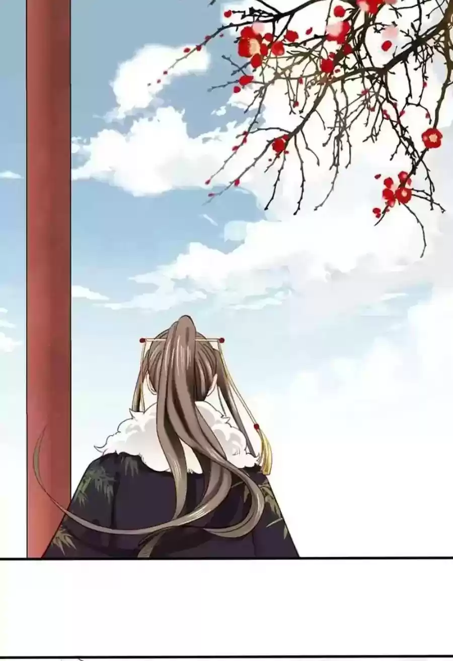 A Beauty, a Fatal Concubine Chapter 88