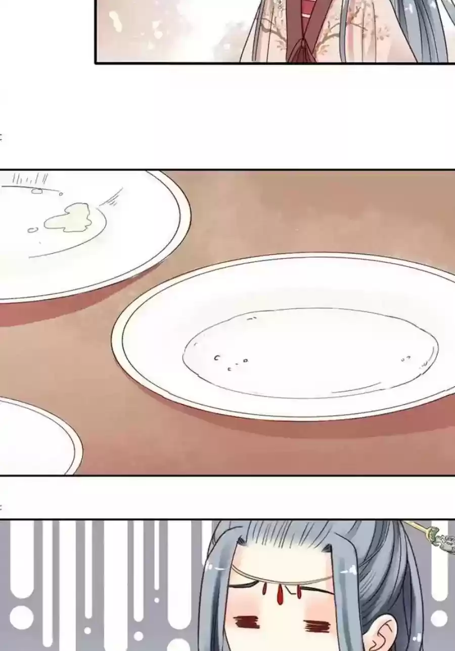 A Beauty, a Fatal Concubine Chapter 89