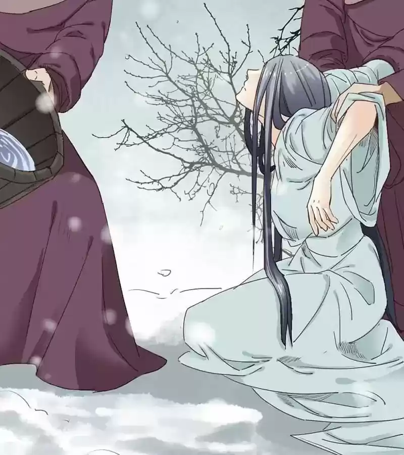 A Beauty, a Fatal Concubine Chapter 9