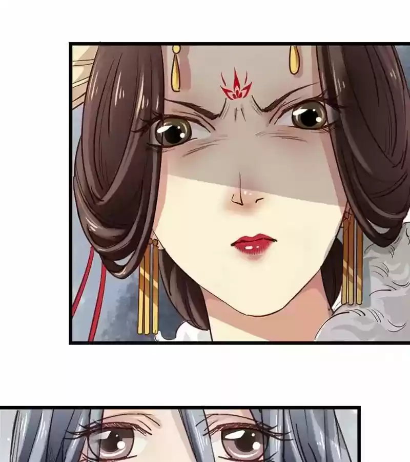 A Beauty, a Fatal Concubine Chapter 9