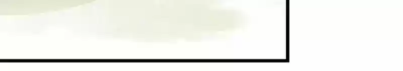 A Beauty, a Fatal Concubine Chapter 9