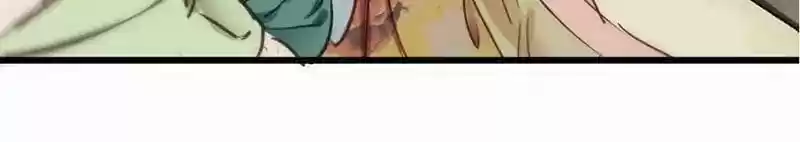 A Beauty, a Fatal Concubine Chapter 9