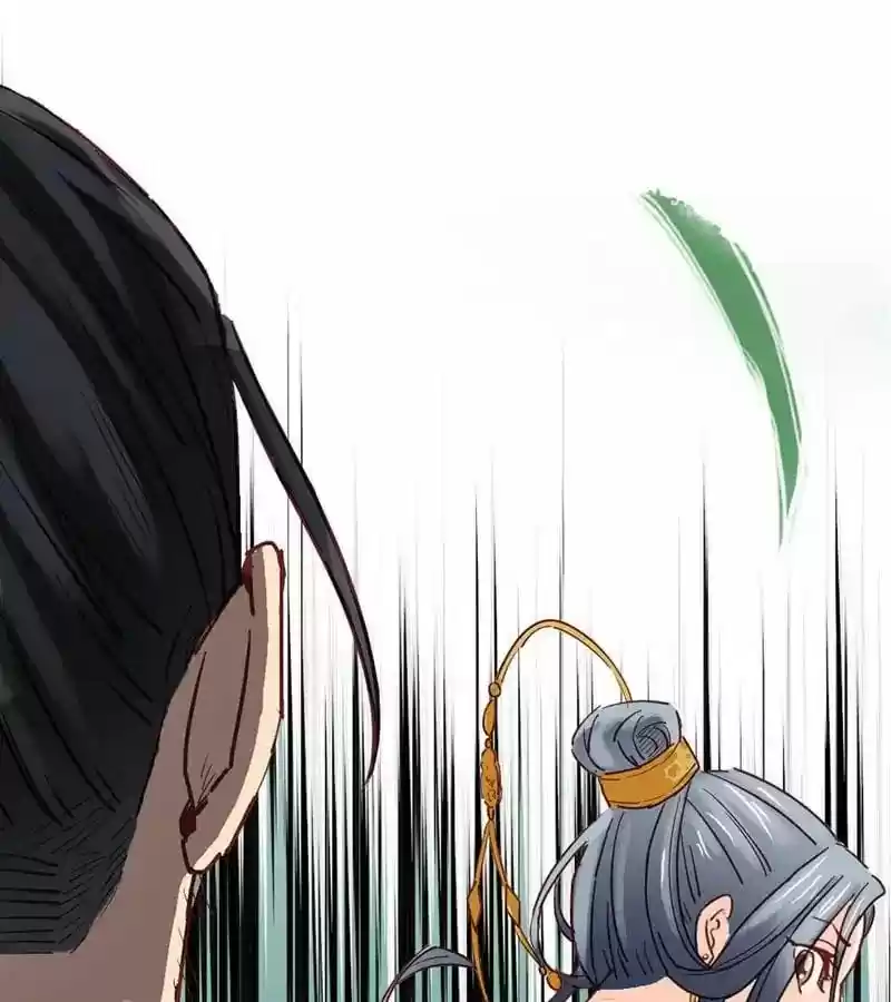 A Beauty, a Fatal Concubine Chapter 9