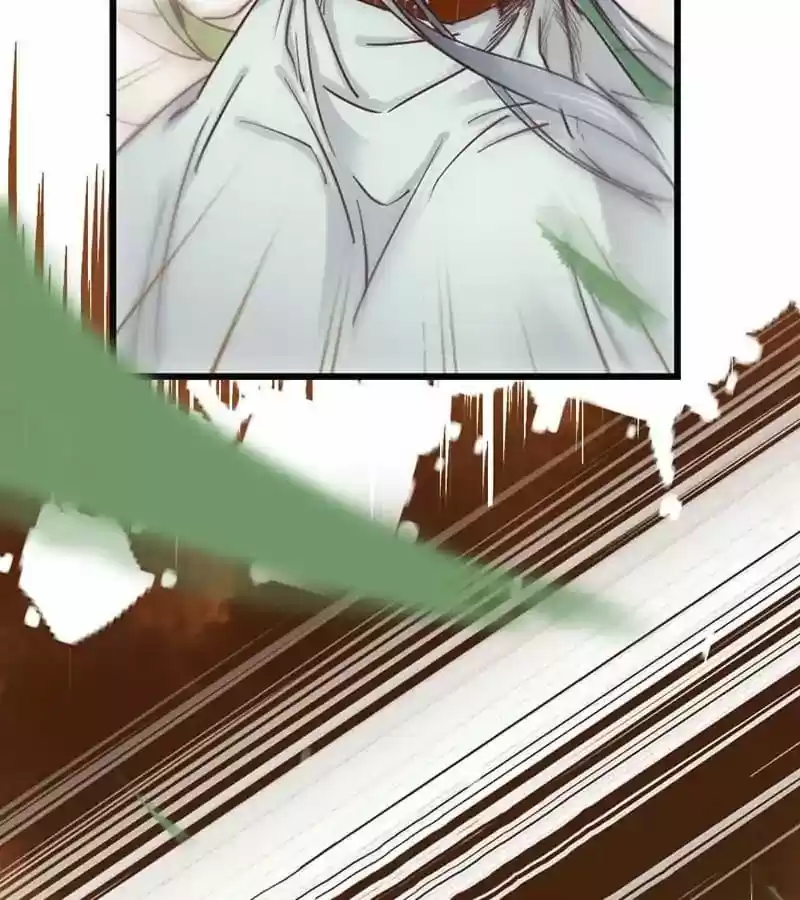 A Beauty, a Fatal Concubine Chapter 9