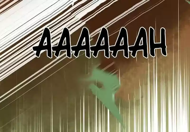 A Beauty, a Fatal Concubine Chapter 9