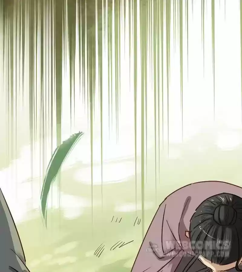 A Beauty, a Fatal Concubine Chapter 9