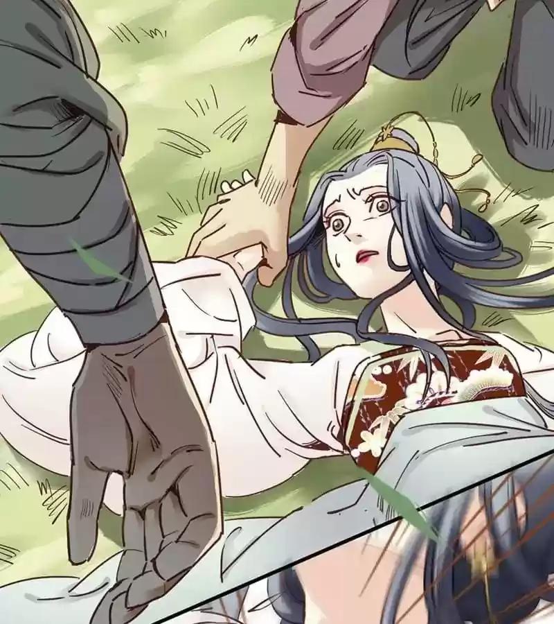 A Beauty, a Fatal Concubine Chapter 9