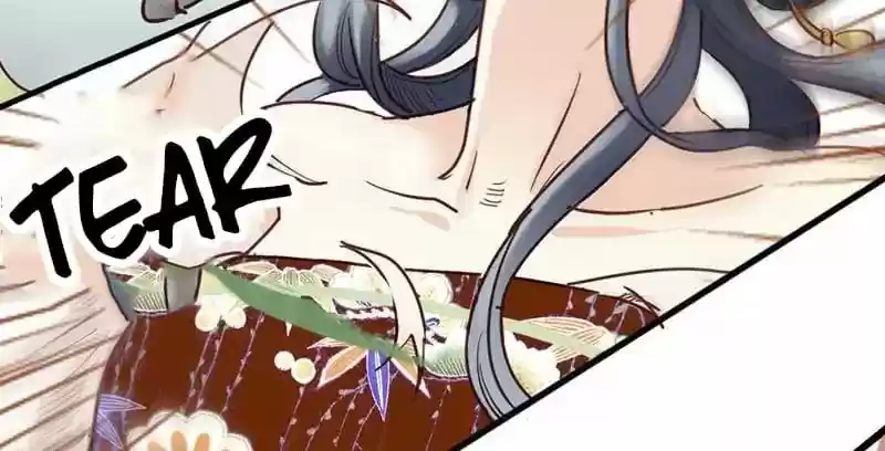 A Beauty, a Fatal Concubine Chapter 9