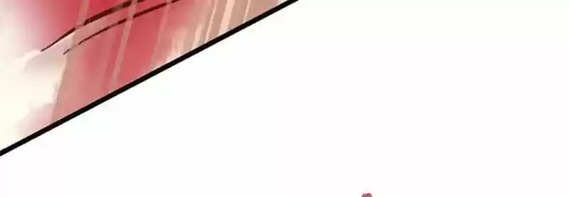 A Beauty, a Fatal Concubine Chapter 9