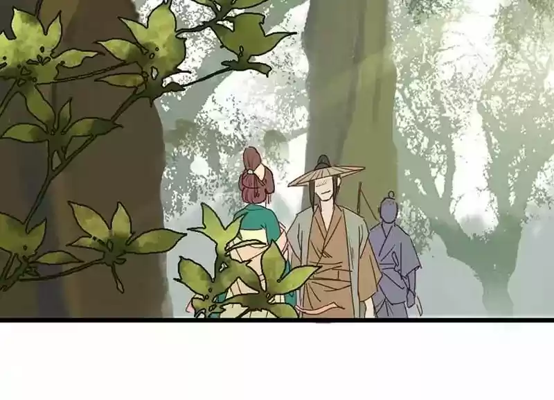 A Beauty, a Fatal Concubine Chapter 9