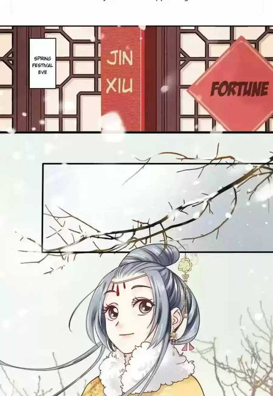 A Beauty, a Fatal Concubine Chapter 90