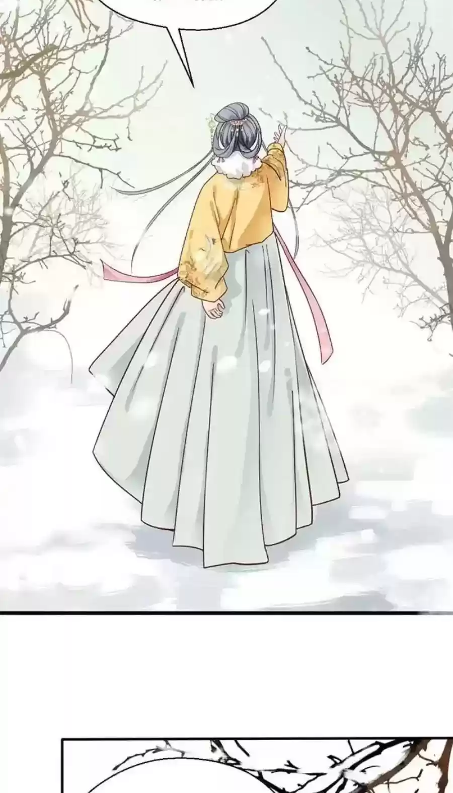 A Beauty, a Fatal Concubine Chapter 90