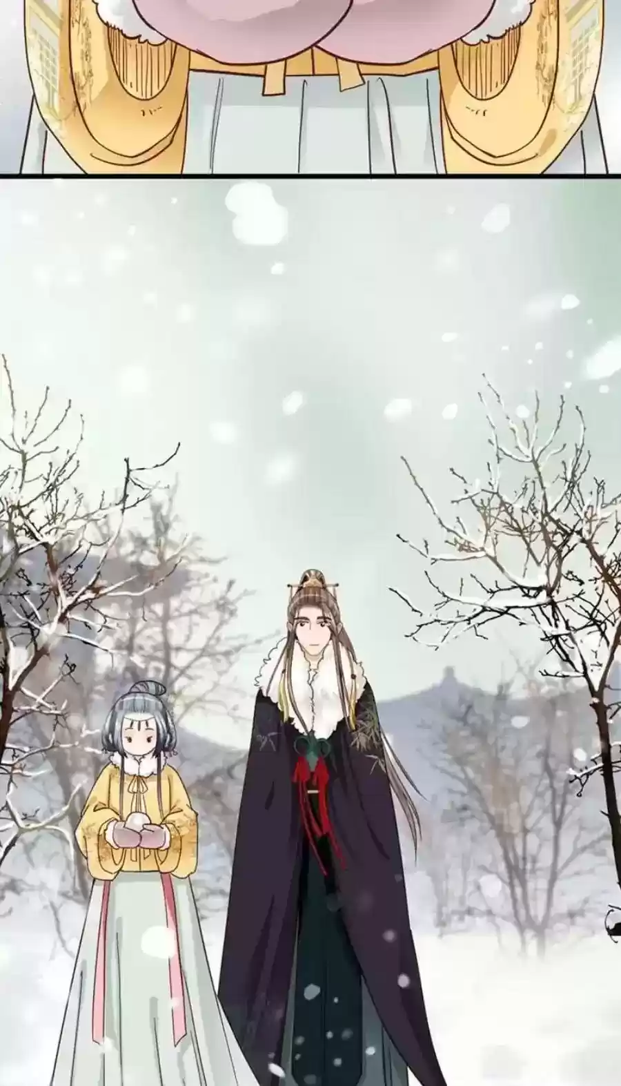 A Beauty, a Fatal Concubine Chapter 90