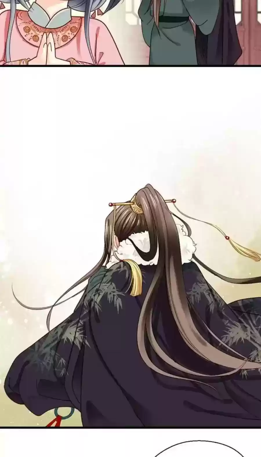 A Beauty, a Fatal Concubine Chapter 90