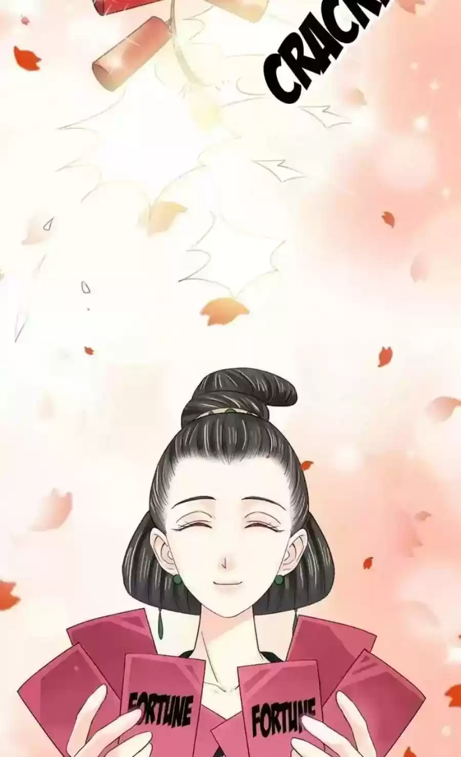 A Beauty, a Fatal Concubine Chapter 91