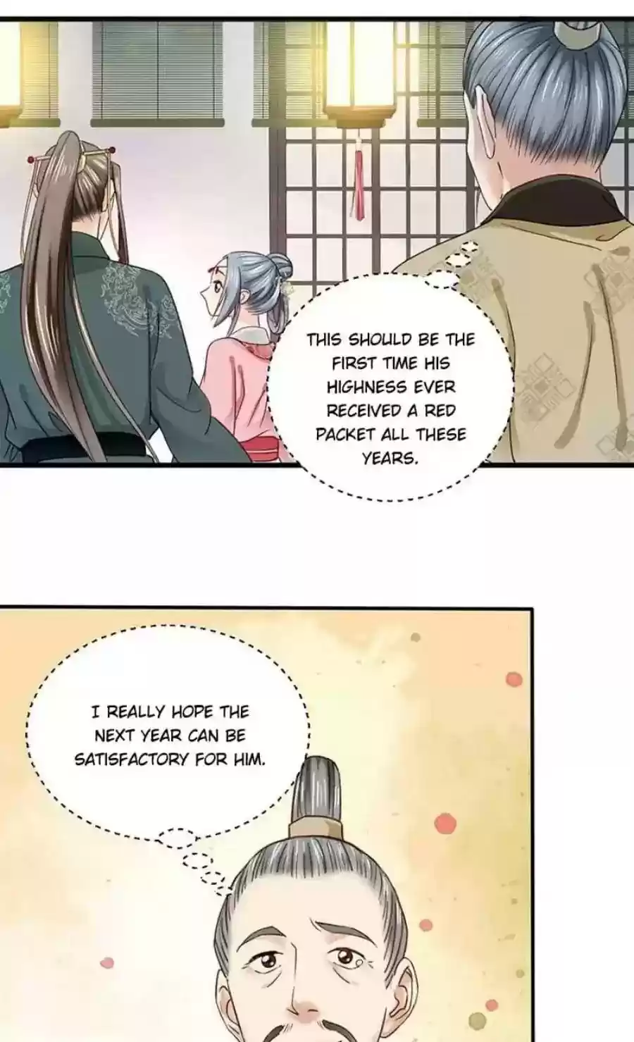 A Beauty, a Fatal Concubine Chapter 91