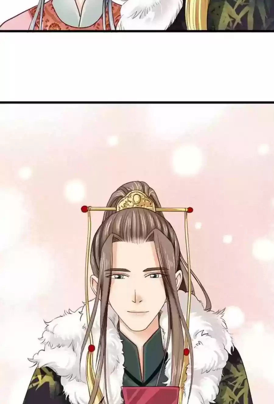 A Beauty, a Fatal Concubine Chapter 92