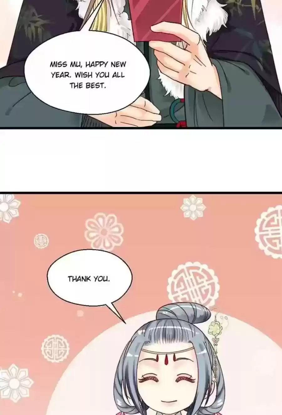 A Beauty, a Fatal Concubine Chapter 92