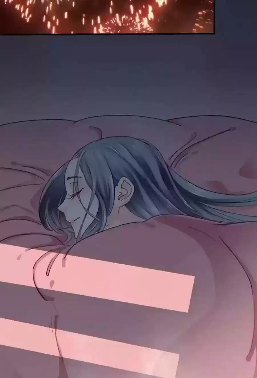 A Beauty, a Fatal Concubine Chapter 92