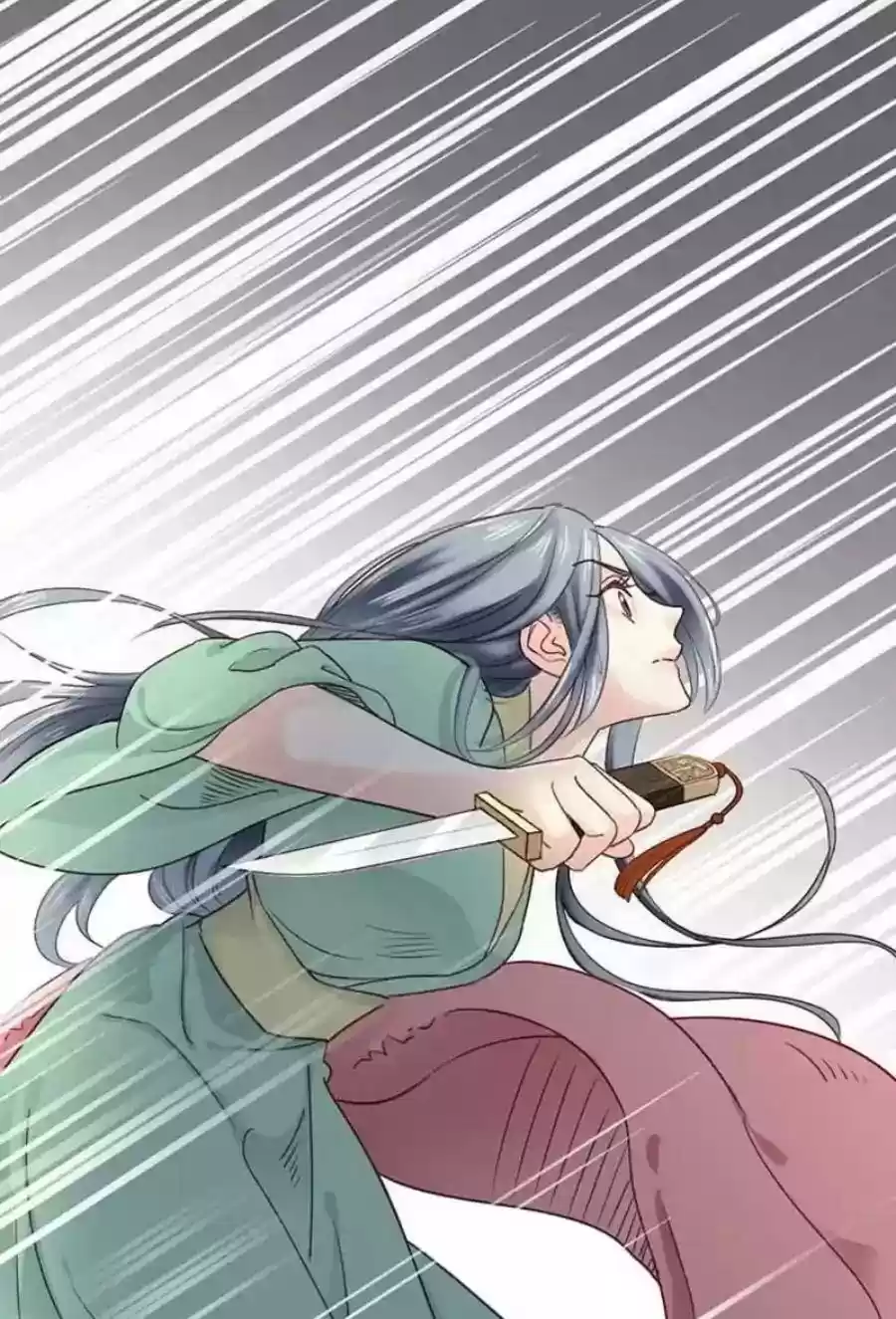 A Beauty, a Fatal Concubine Chapter 92