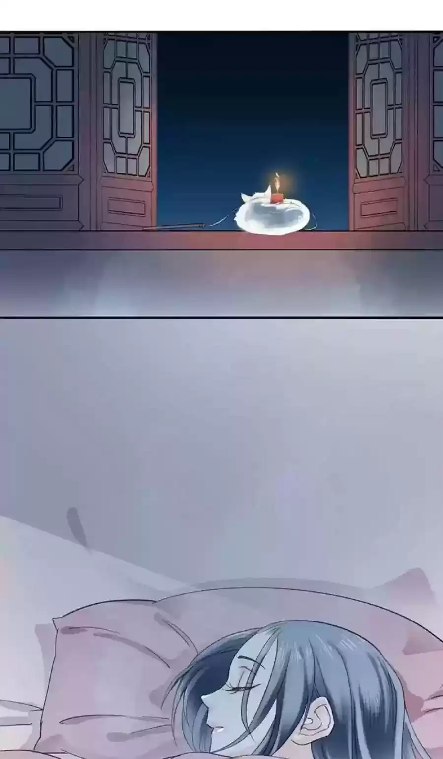 A Beauty, a Fatal Concubine Chapter 93